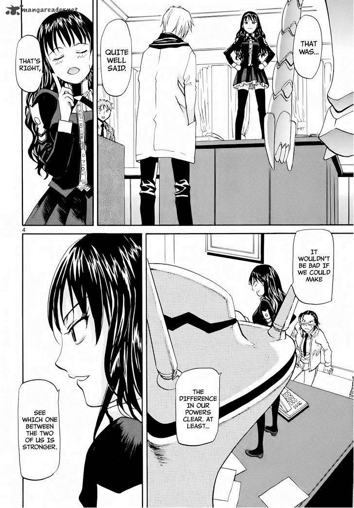 kamisama_dolls_30_6