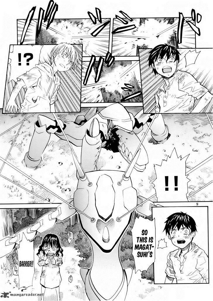 kamisama_dolls_32_11