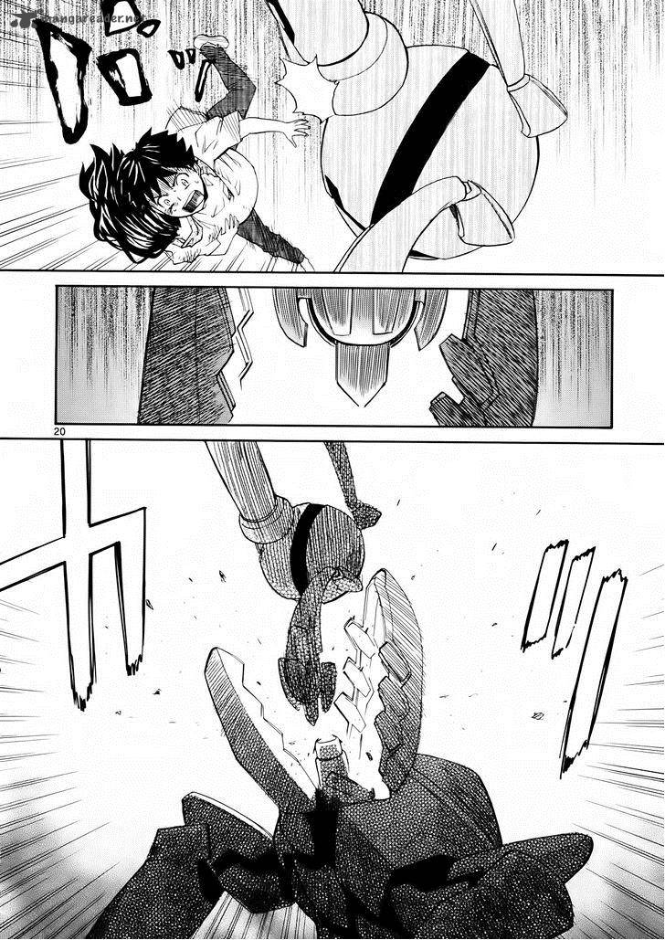 kamisama_dolls_32_22