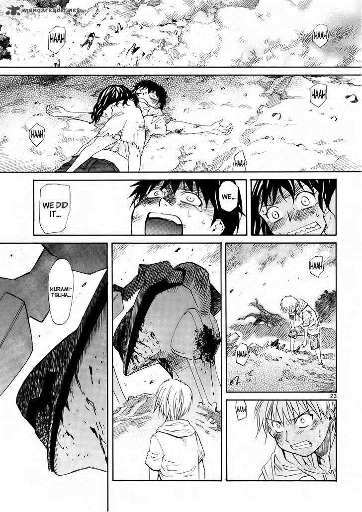 kamisama_dolls_32_25