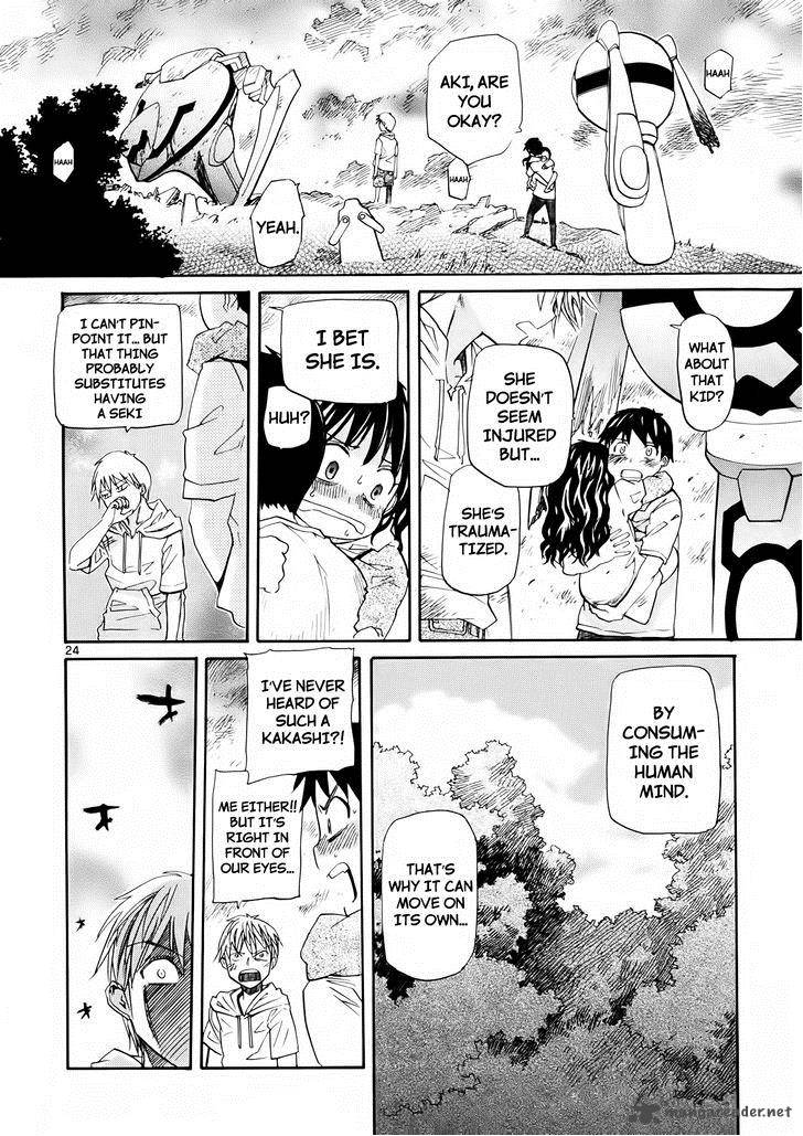 kamisama_dolls_32_26