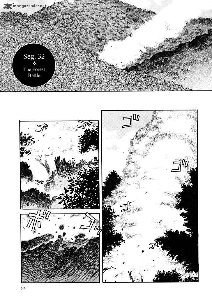 kamisama_dolls_32_3