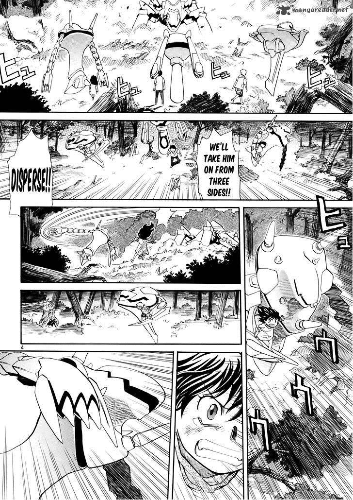 kamisama_dolls_32_6