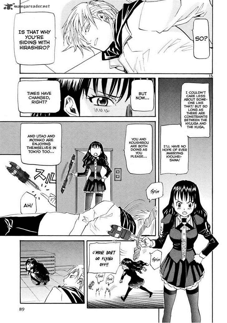 kamisama_dolls_33_11
