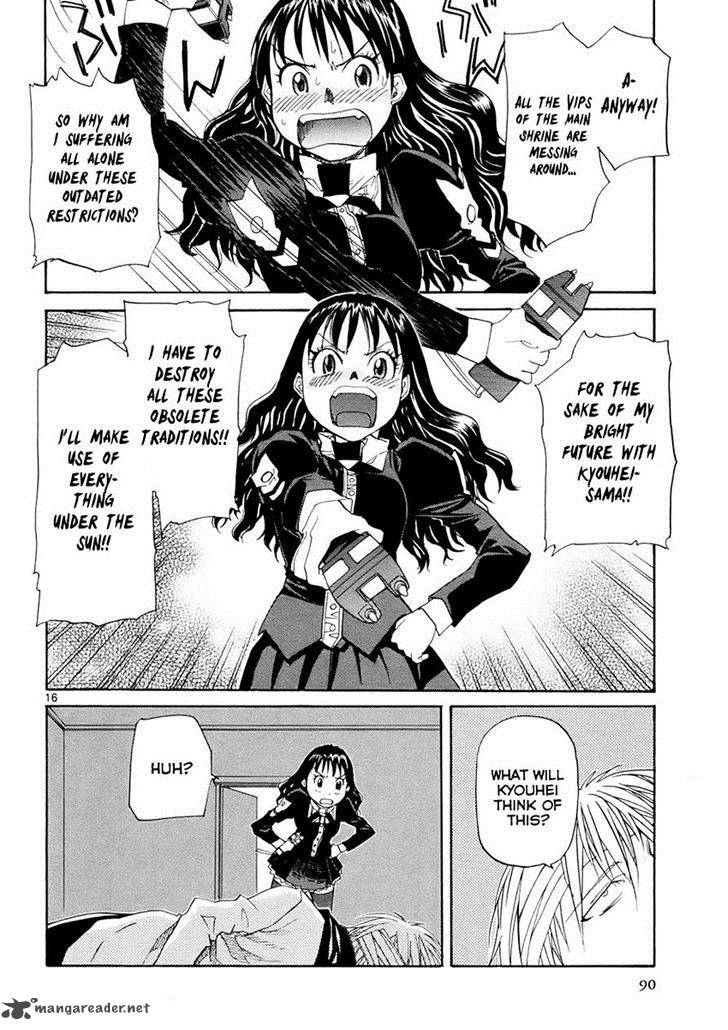 kamisama_dolls_33_12
