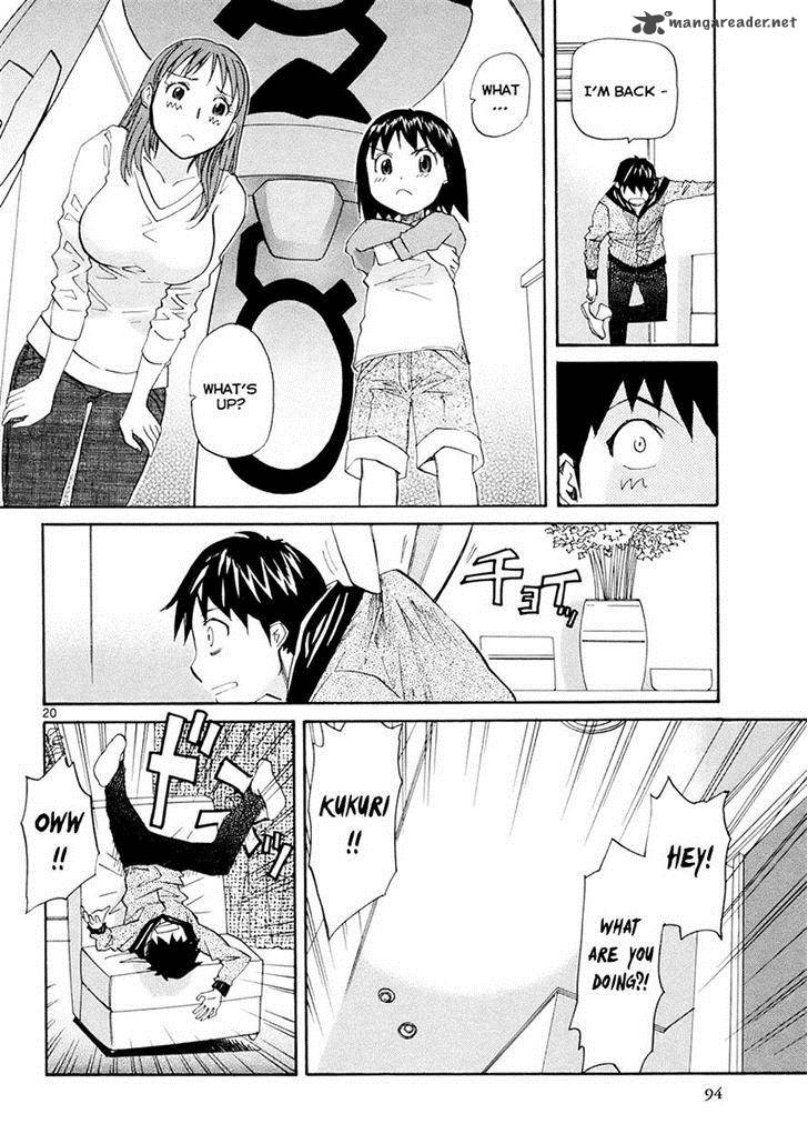 kamisama_dolls_33_16
