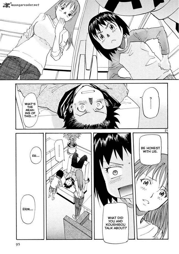 kamisama_dolls_33_17
