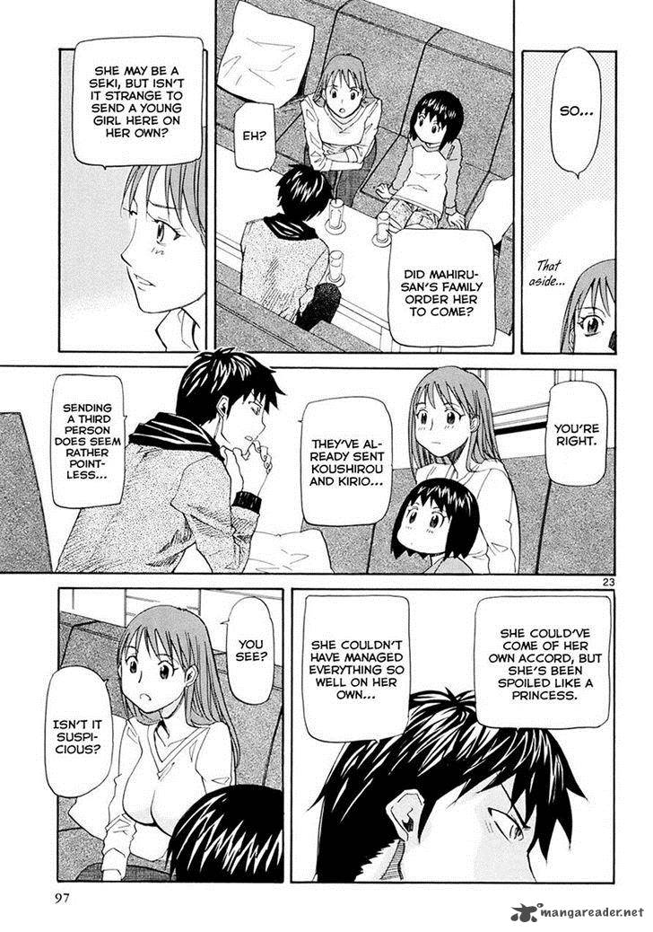 kamisama_dolls_33_19