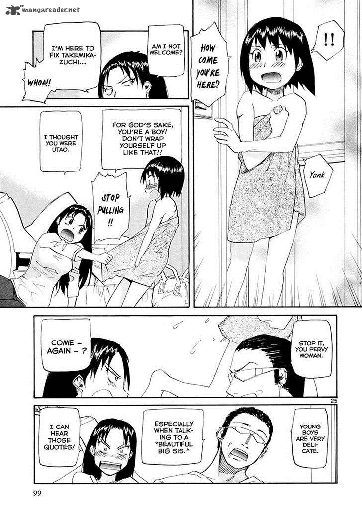 kamisama_dolls_33_21