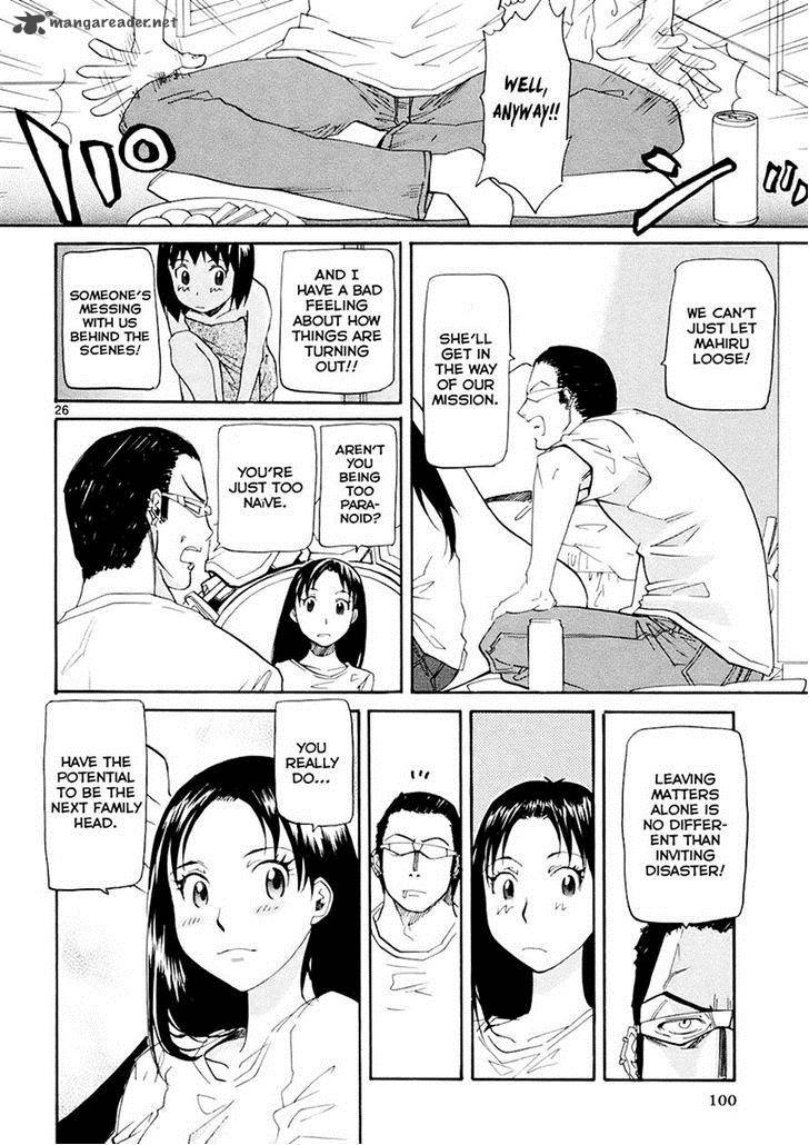 kamisama_dolls_33_22