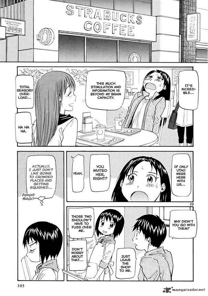 kamisama_dolls_33_25