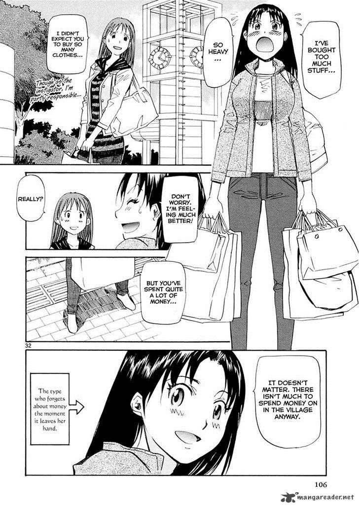 kamisama_dolls_33_28