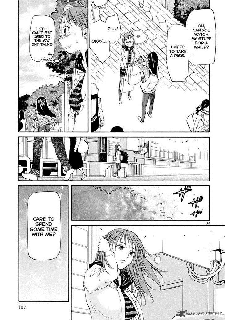 kamisama_dolls_33_29