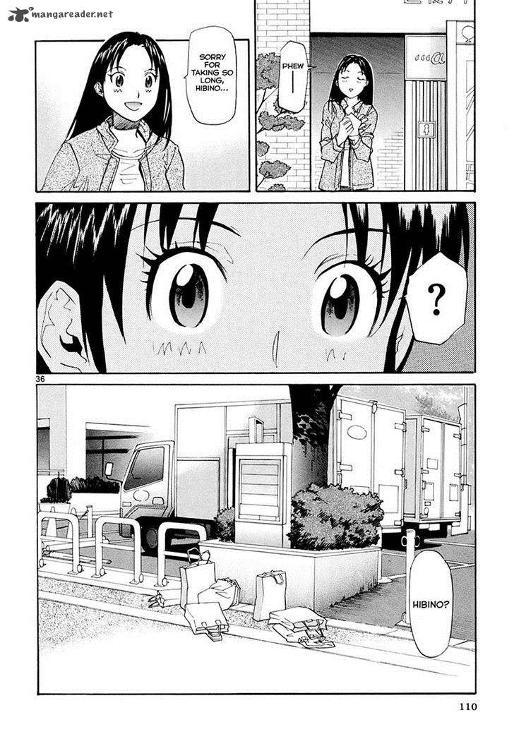 kamisama_dolls_33_32
