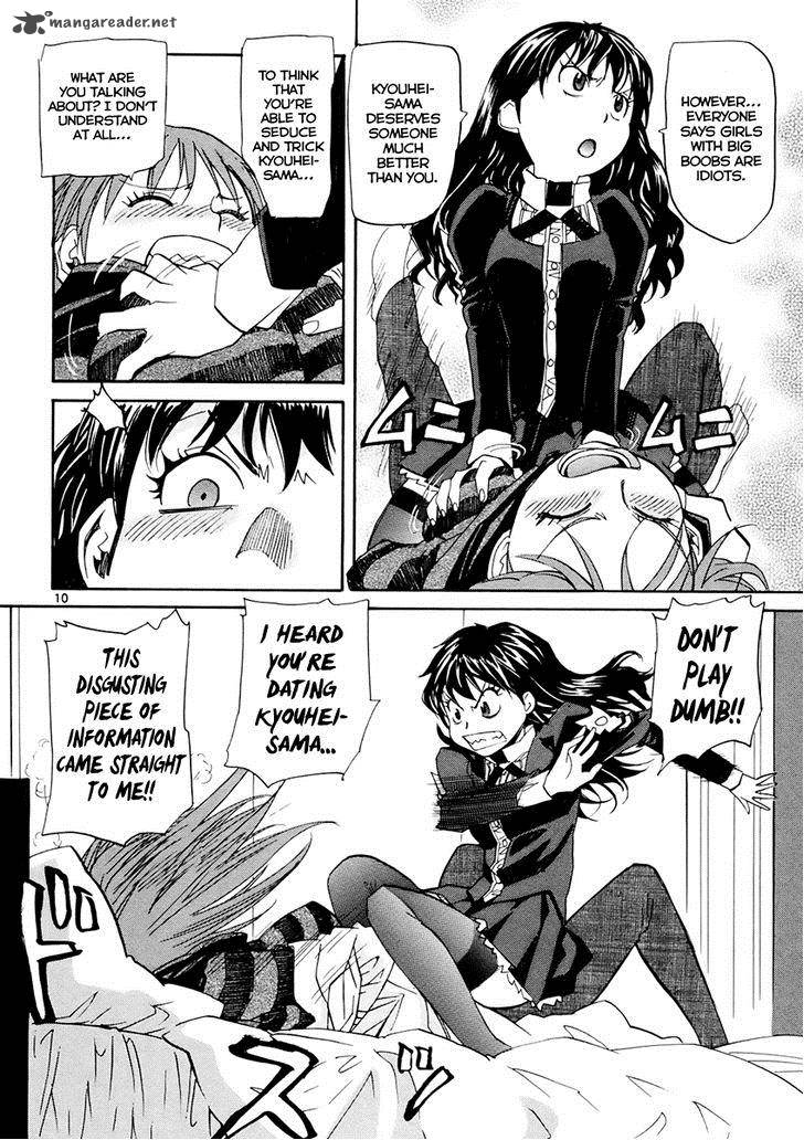 kamisama_dolls_34_10
