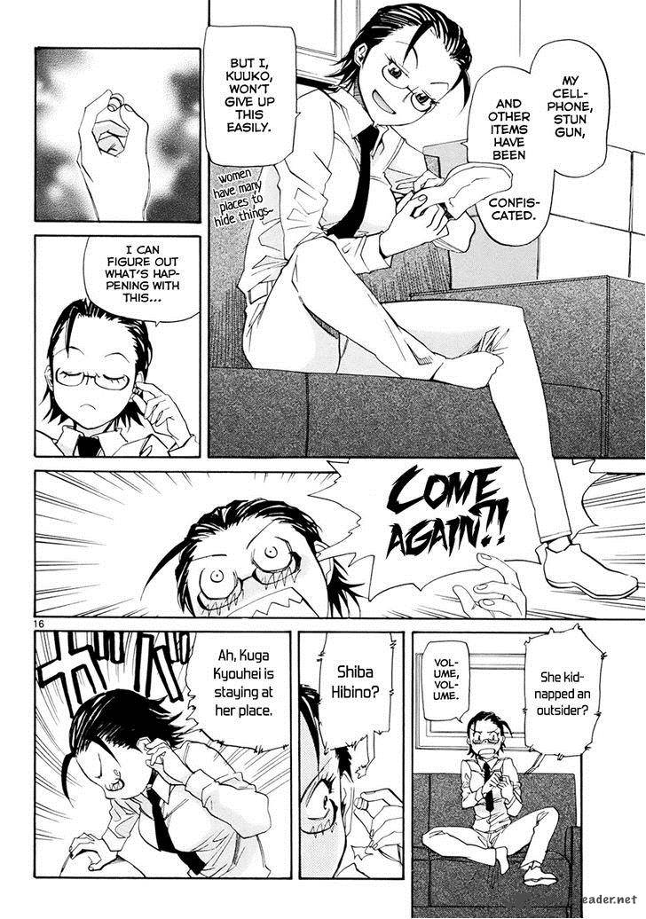 kamisama_dolls_34_16
