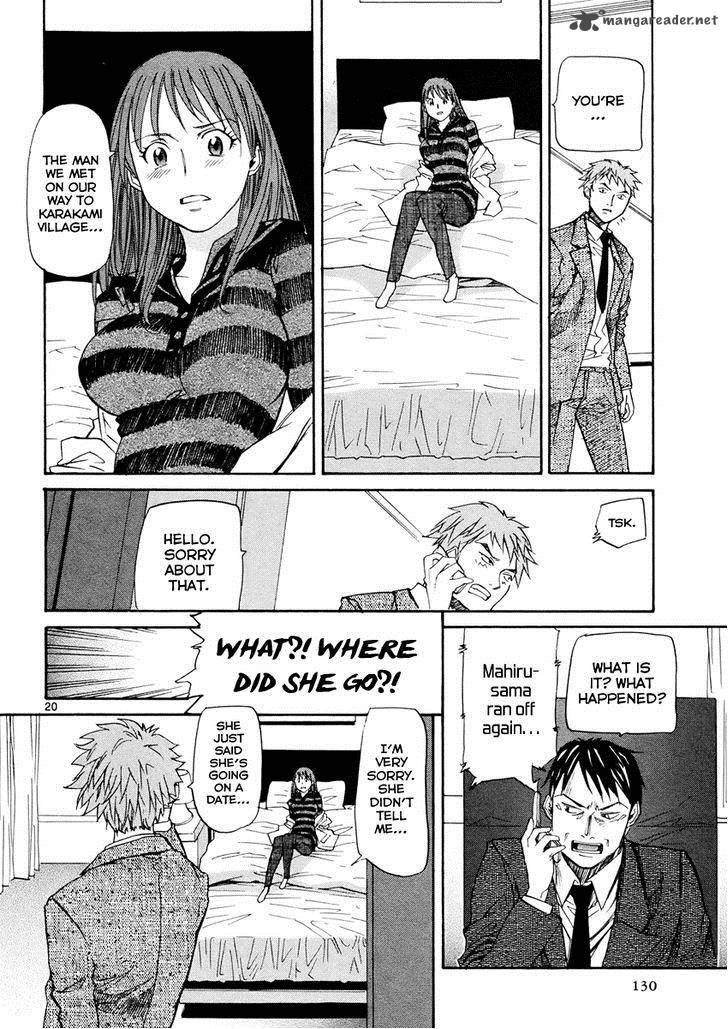 kamisama_dolls_34_20