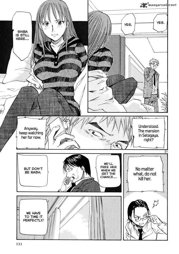 kamisama_dolls_34_21