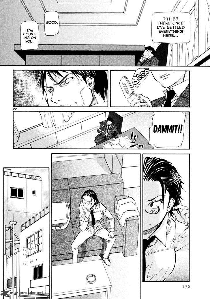 kamisama_dolls_34_22