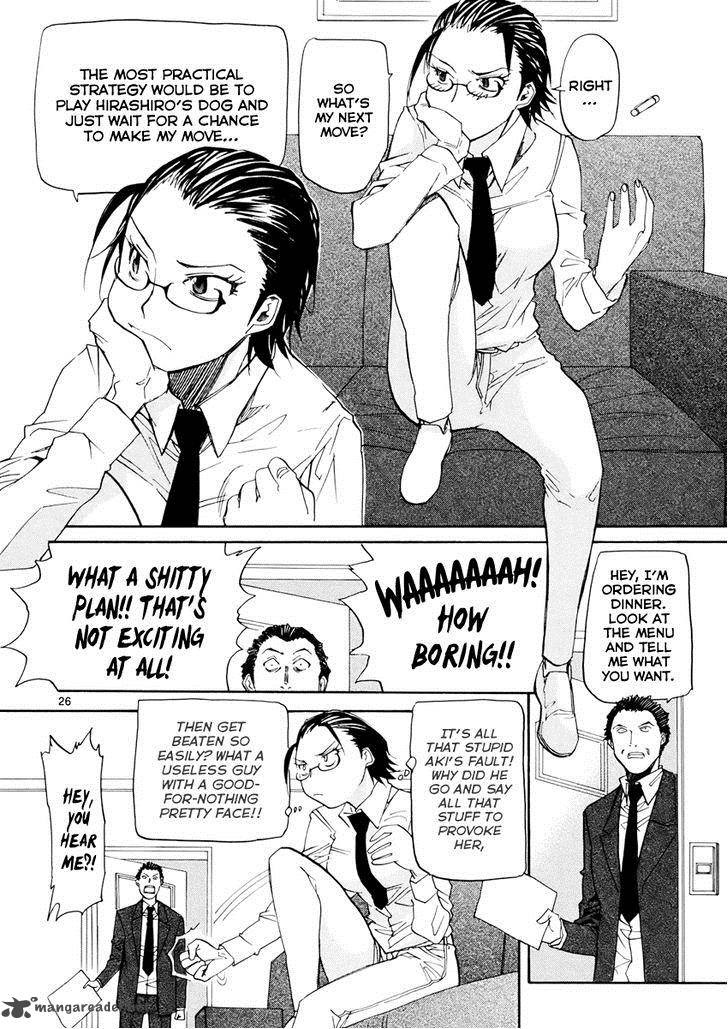 kamisama_dolls_34_26