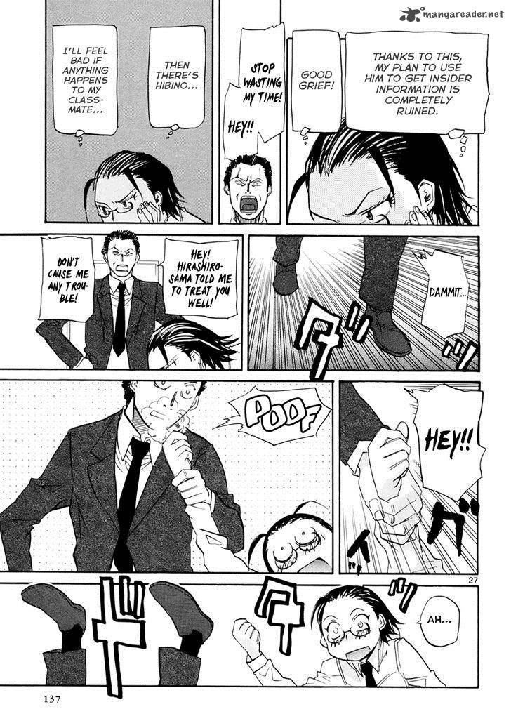kamisama_dolls_34_27