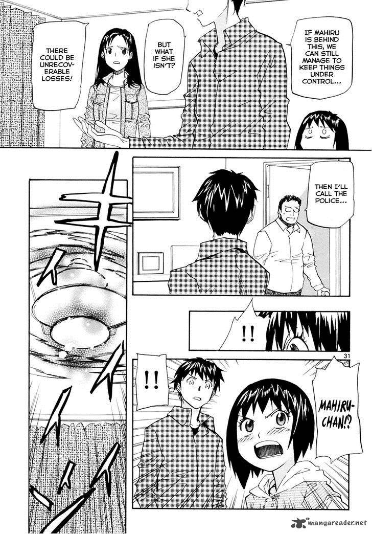 kamisama_dolls_34_31