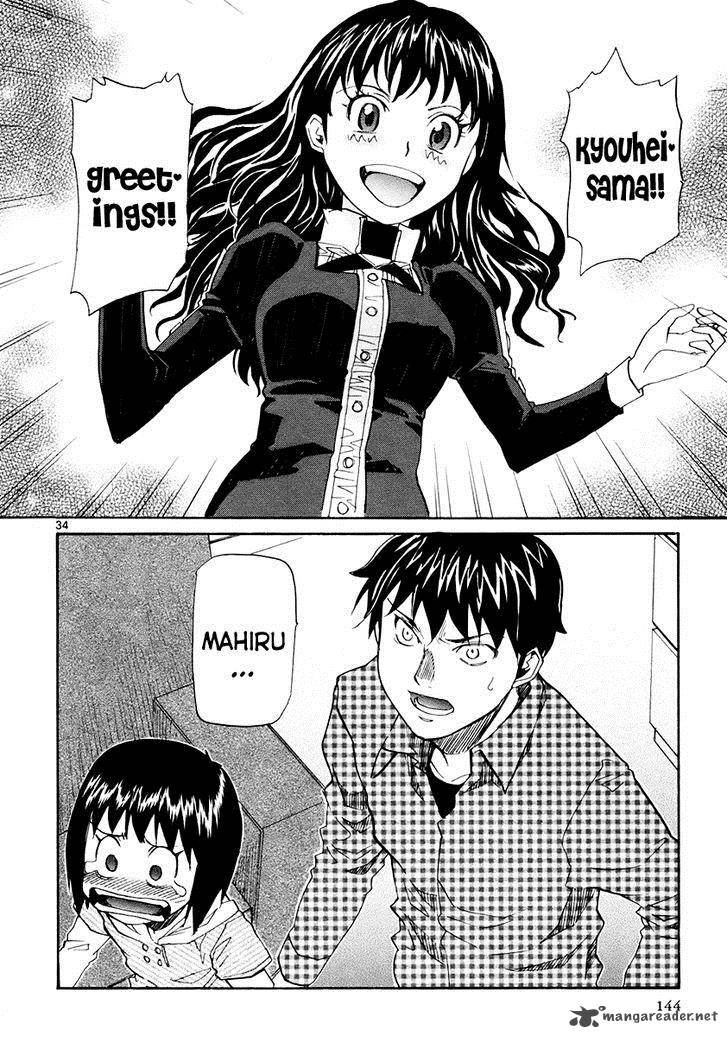 kamisama_dolls_34_33