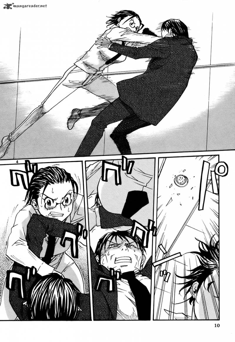 kamisama_dolls_37_11