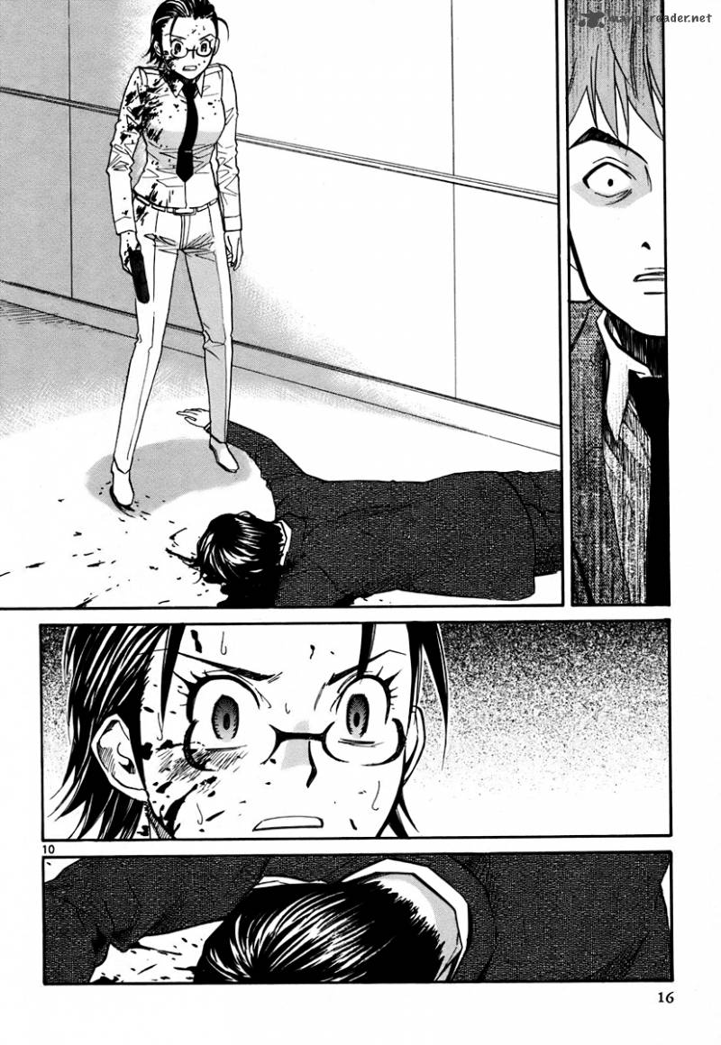 kamisama_dolls_37_17