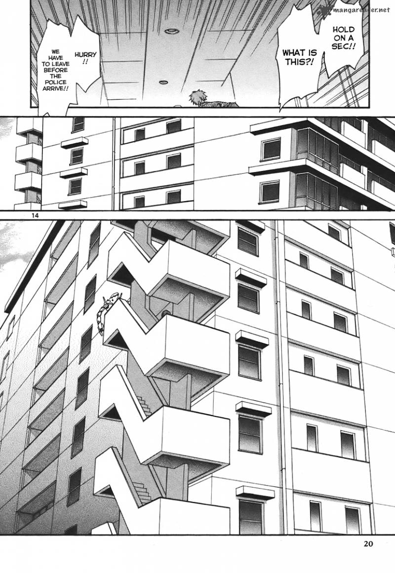 kamisama_dolls_37_21
