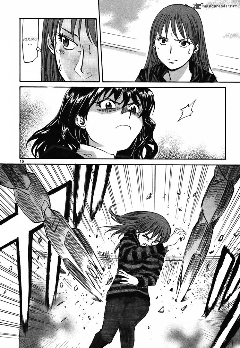kamisama_dolls_37_23