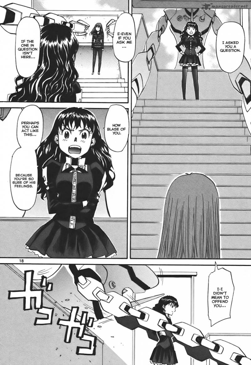 kamisama_dolls_37_25
