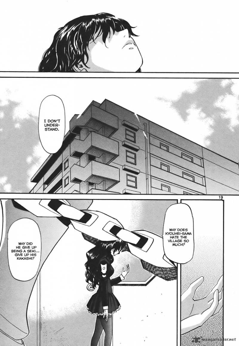 kamisama_dolls_37_26