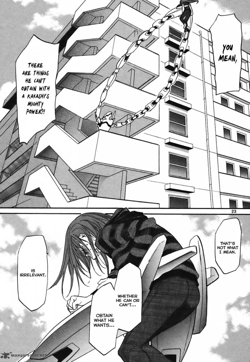 kamisama_dolls_37_30