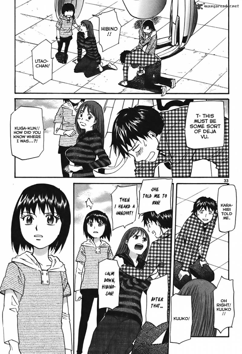 kamisama_dolls_37_40