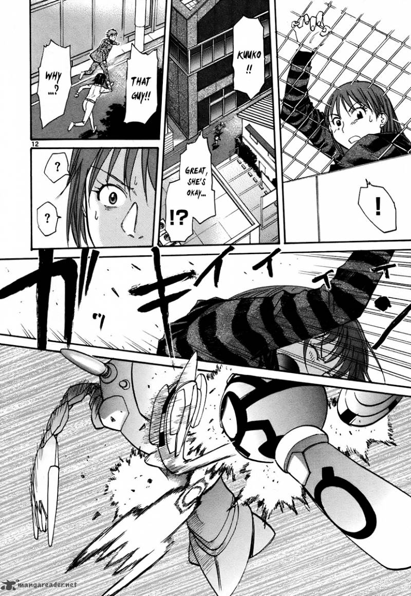 kamisama_dolls_38_12