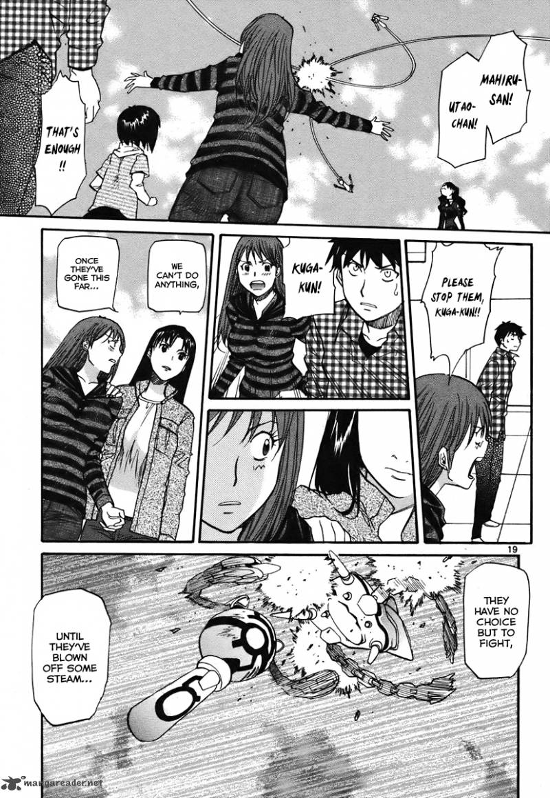 kamisama_dolls_38_19