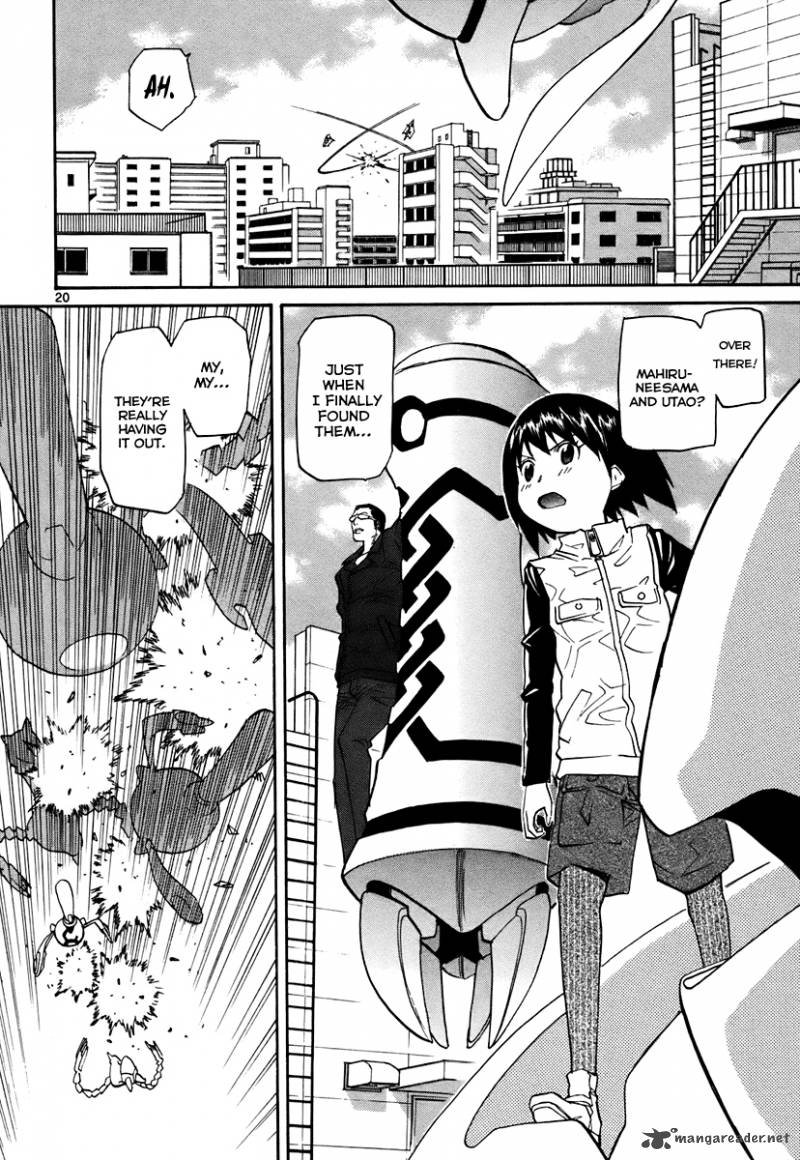 kamisama_dolls_38_20