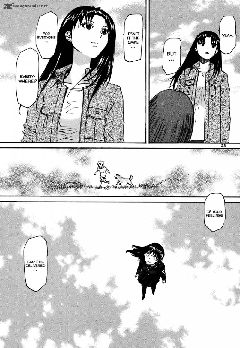 kamisama_dolls_38_23