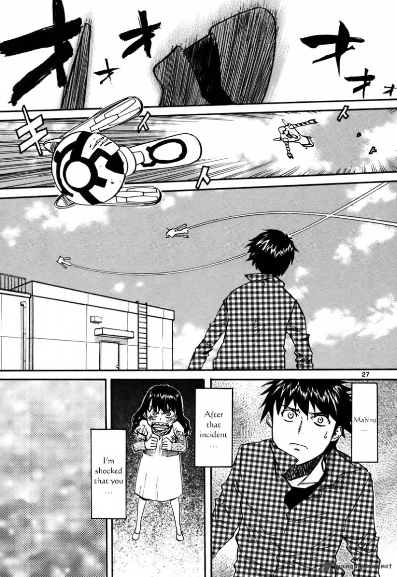 kamisama_dolls_38_26