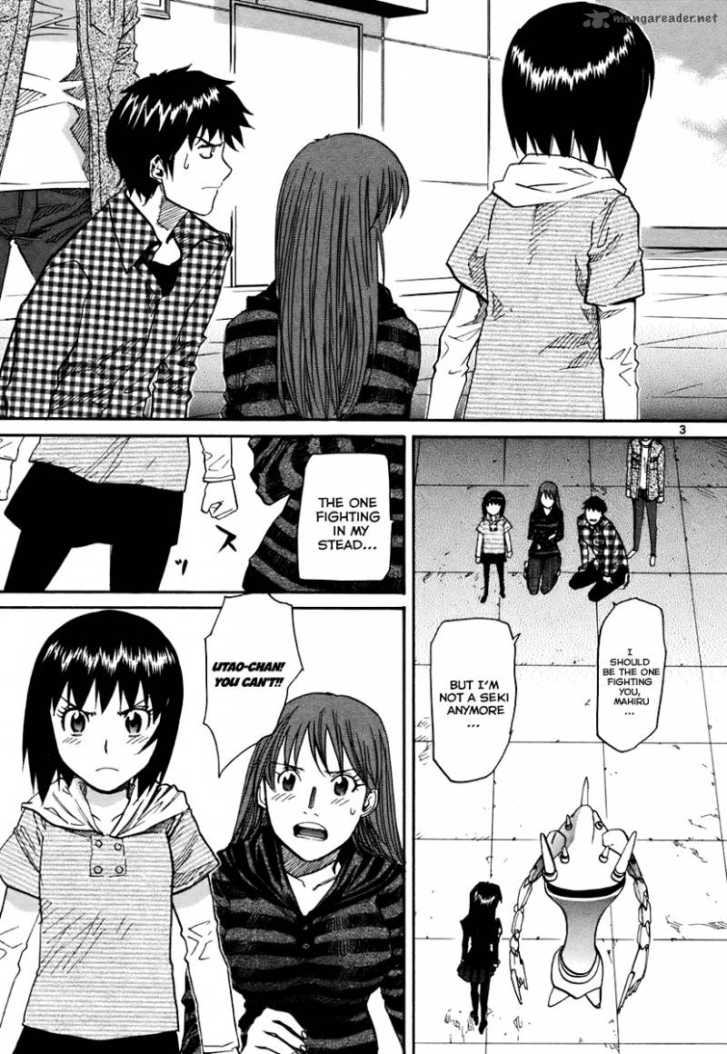 kamisama_dolls_38_4
