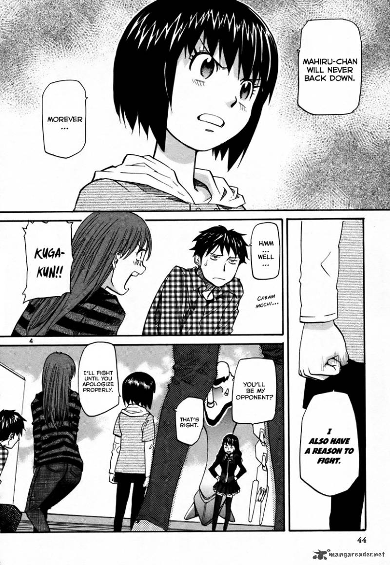 kamisama_dolls_38_5