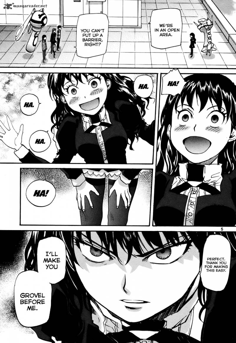 kamisama_dolls_38_6