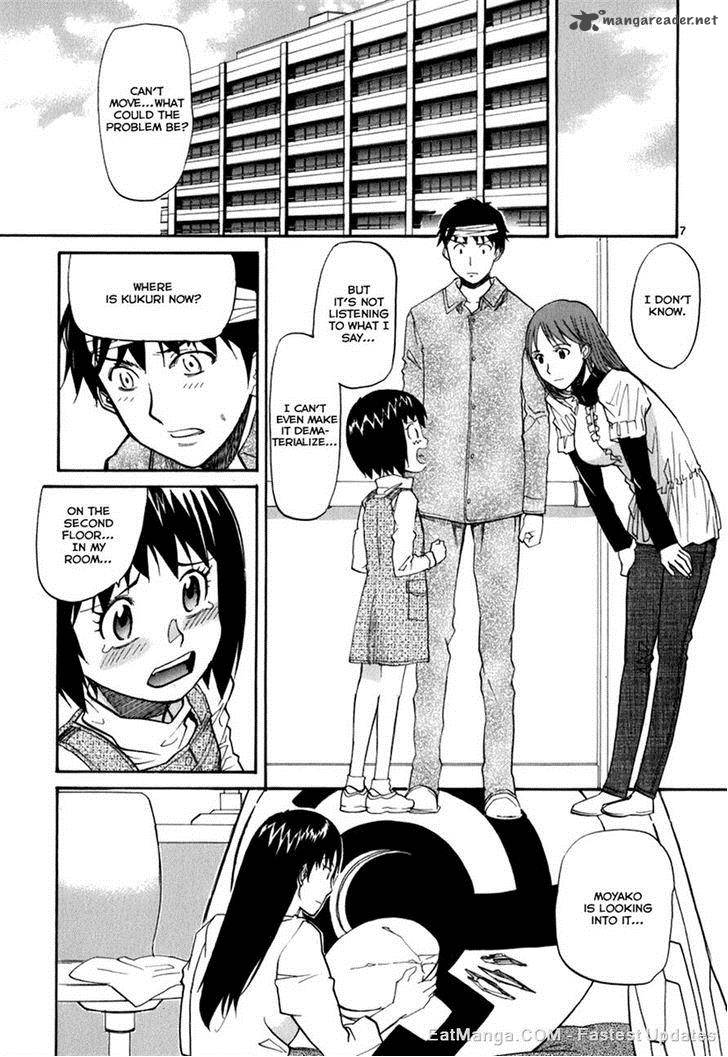 kamisama_dolls_43_11
