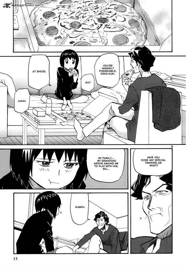 kamisama_dolls_43_13