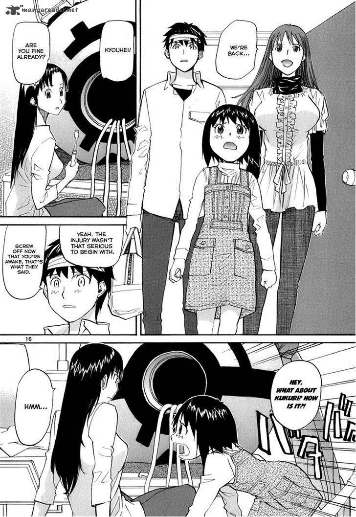 kamisama_dolls_43_20
