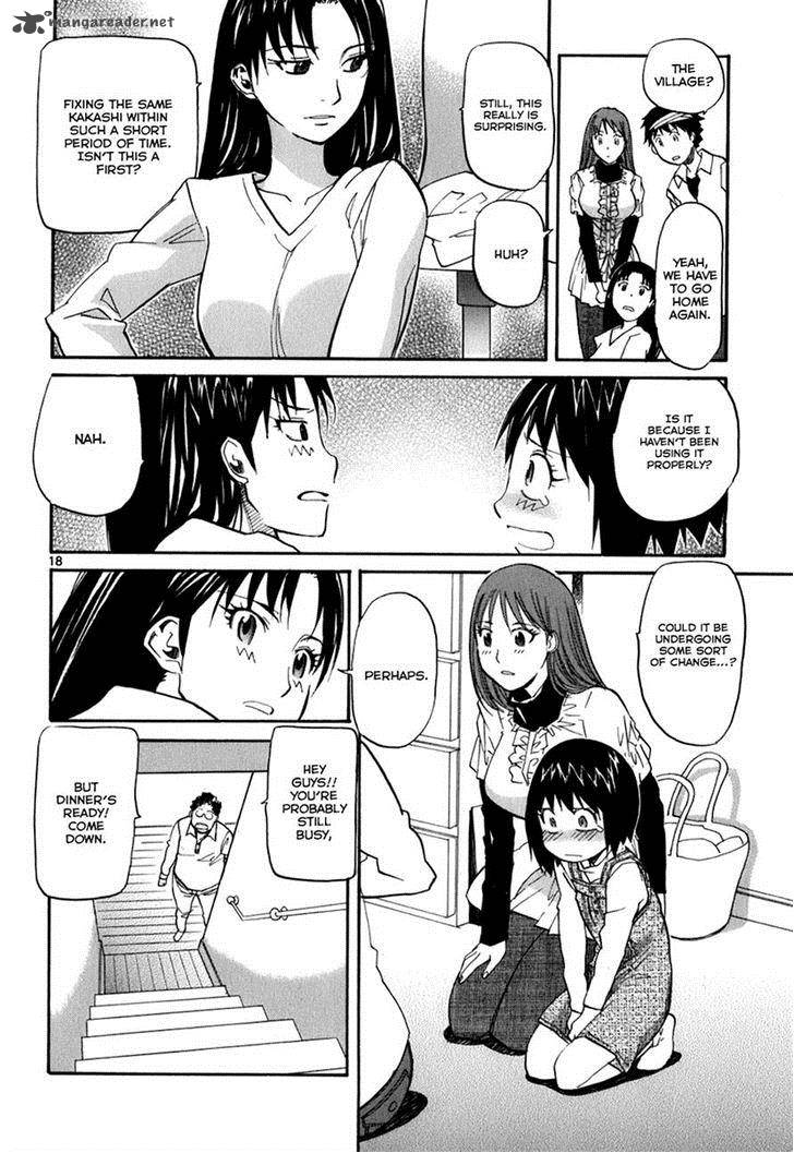 kamisama_dolls_43_22