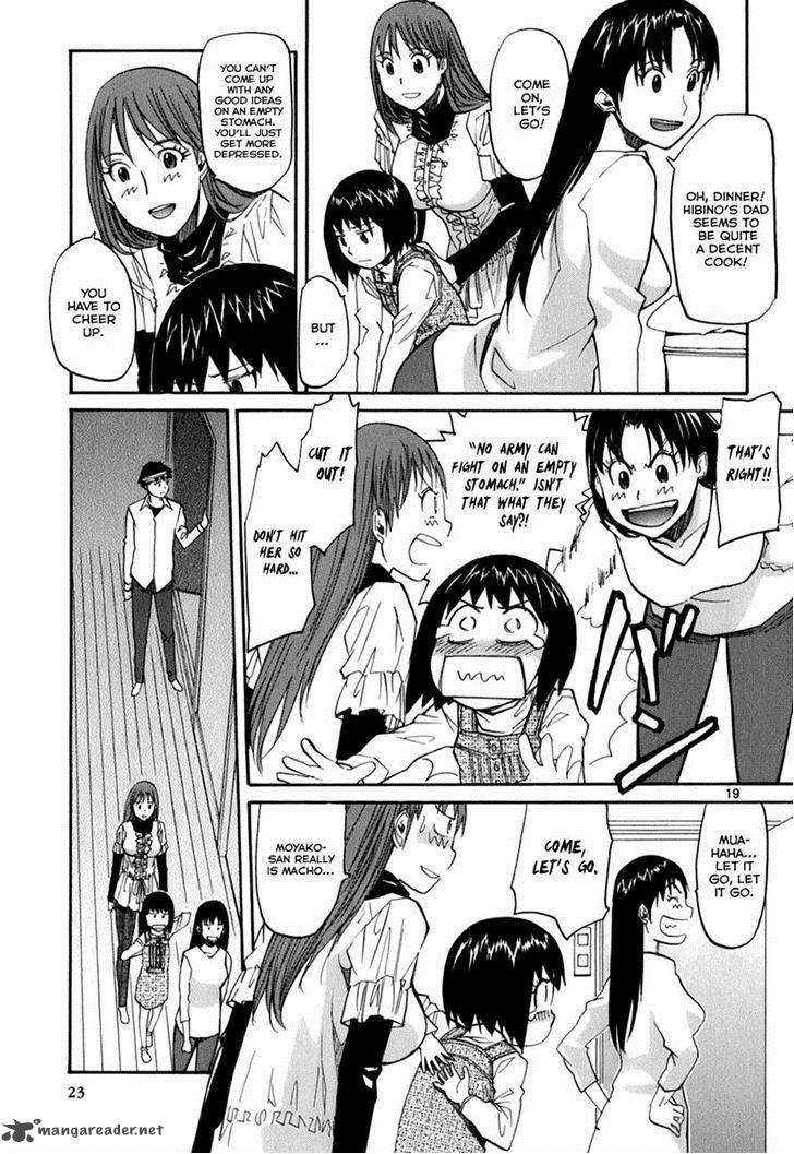 kamisama_dolls_43_23