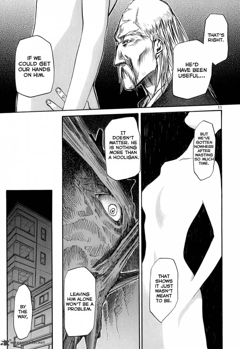 kamisama_dolls_44_11
