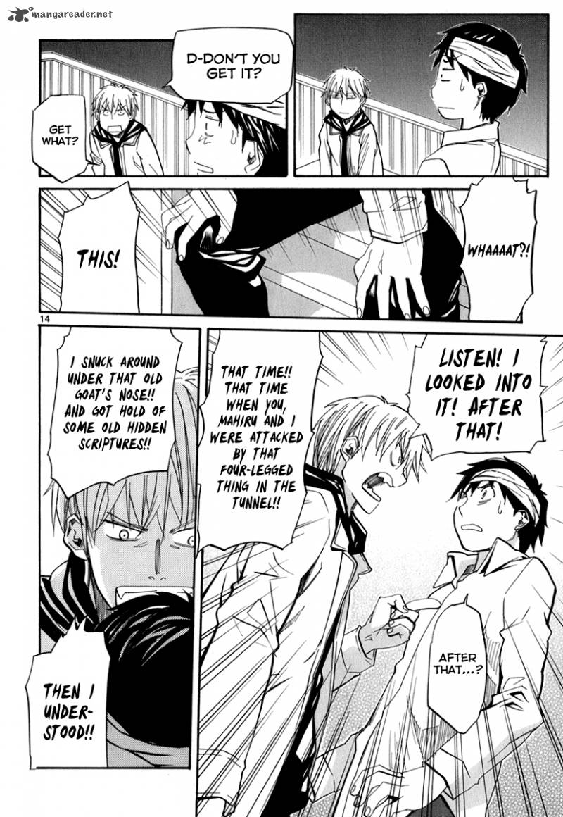 kamisama_dolls_44_14